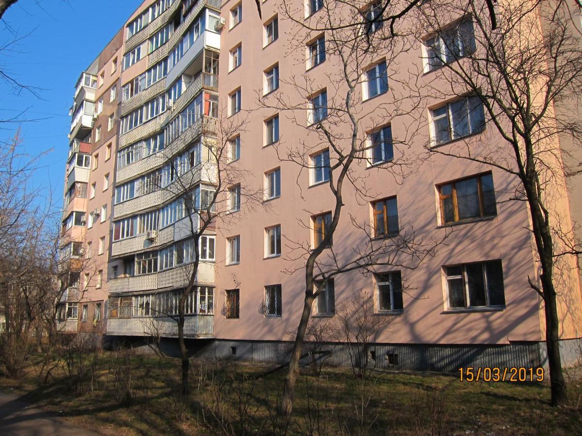 Комфортная 1-Комнатная Новопречистенская 1 Cherkasy Bagian luar foto