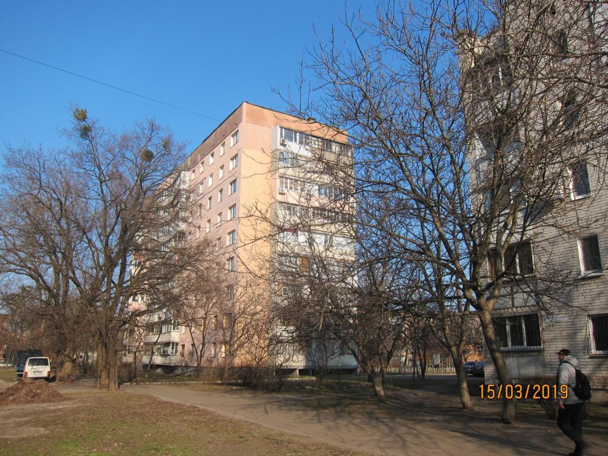Комфортная 1-Комнатная Новопречистенская 1 Cherkasy Bagian luar foto